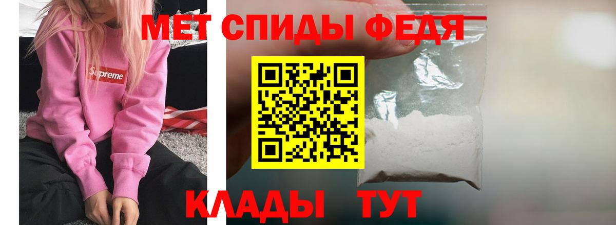 АМФ 98%  АМФ  Светлоград  Вход с VPN 