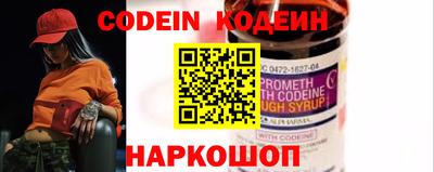 apvp Пушкино