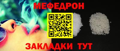 apvp Пушкино