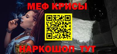 дживик Пугачёв