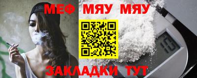 apvp Пушкино
