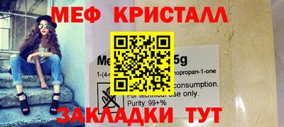 apvp Пушкино