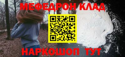 дживик Пугачёв