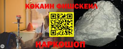 apvp Пушкино