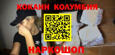 дживик Пугачёв