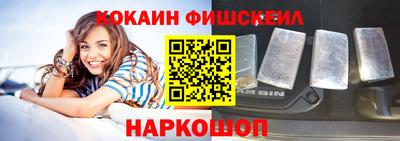 apvp Пушкино