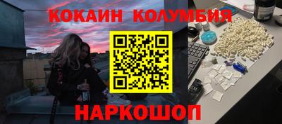 apvp Пушкино