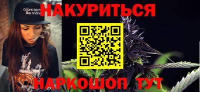 дживик Пугачёв