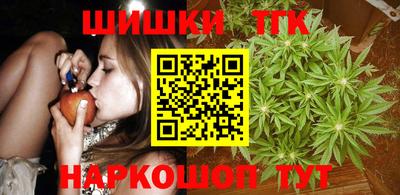 apvp Пушкино