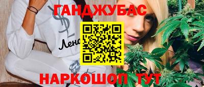 apvp Пушкино