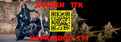 apvp Пушкино