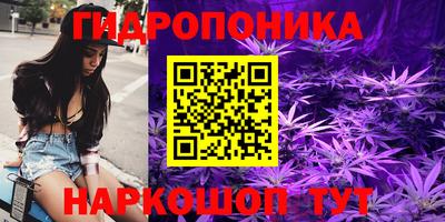 дживик Пугачёв