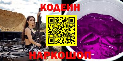 кокаин премиум Пыть-Ях