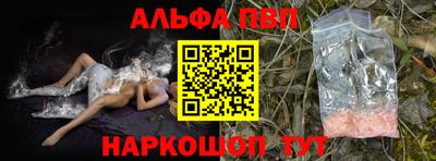дживик Пугачёв