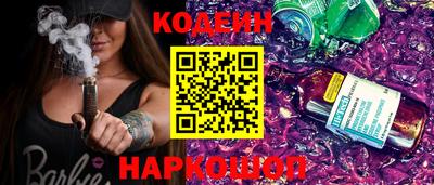 кокаин премиум Пыть-Ях