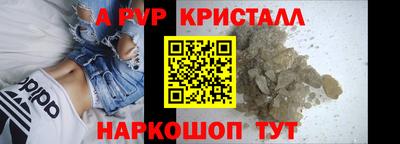 кокаин премиум Пыть-Ях