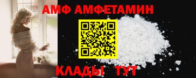 кокаин премиум Пыть-Ях