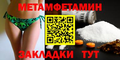 кокаин премиум Пыть-Ях