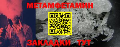 кокаин премиум Пыть-Ях