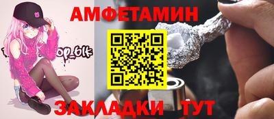 apvp Пушкино