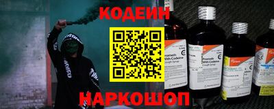 кокаин премиум Пыть-Ях