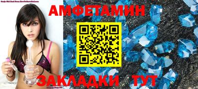 кокаин премиум Пыть-Ях