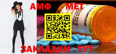 apvp Пушкино