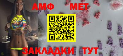 дживик Пугачёв