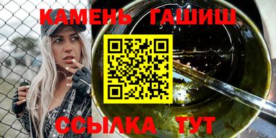 кокаин премиум Пыть-Ях