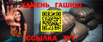apvp Пушкино