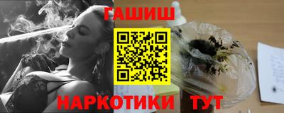 кокаин премиум Пыть-Ях