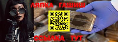 кокаин премиум Пыть-Ях