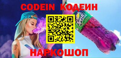 кокаин премиум Пыть-Ях