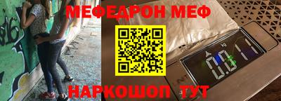 дживик Пугачёв