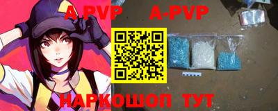 кокаин премиум Пыть-Ях