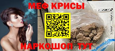 apvp Пушкино