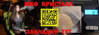 кокаин премиум Пыть-Ях