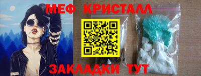 дживик Пугачёв